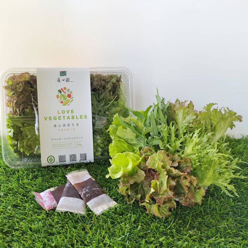 綜合生菜-預購品